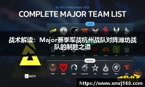 必一运动官方网站