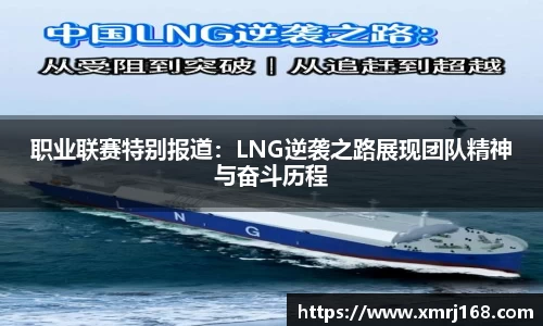 必一运动官方网站