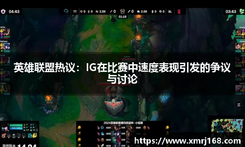 必一运动B-Sports