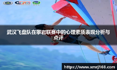 必一运动B-Sports