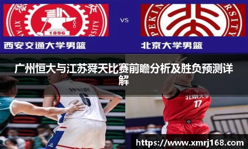 必一运动B-Sports