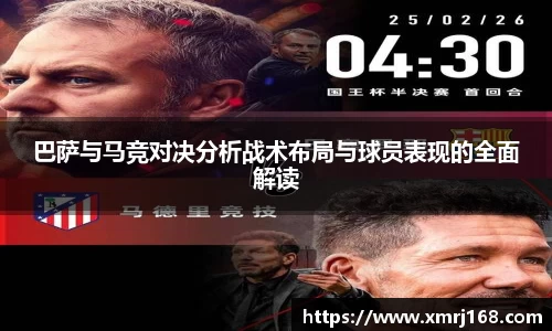 必一运动B-Sports